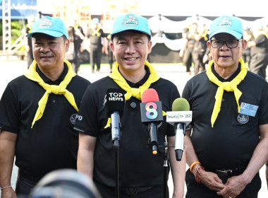 โครงการน้อมรำลึกในพระมหากรุณาธิคุณสมเด็จพระนางเจ้าสิริกิติ์ ... พารามิเตอร์รูปภาพ 161